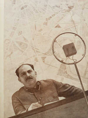 Архитектура СССР. № 10-11. Реконструкция Москвы. М.: Жургазобъединение, 1935.